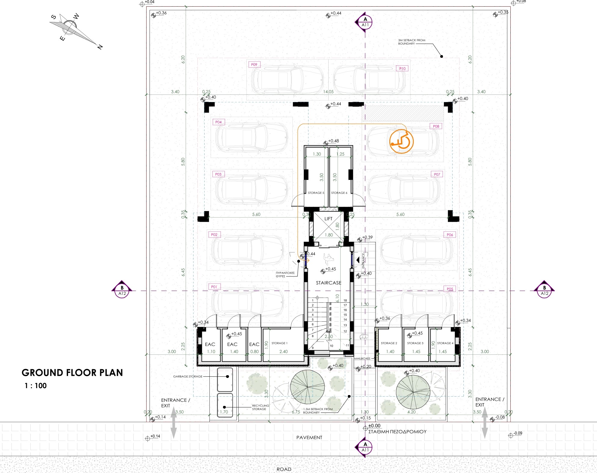 Penthouse Suite thumbnail 6